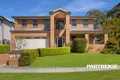 Property photo of 13 Black Wattle Circuit Northmead NSW 2152
