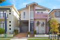 Property photo of 5 Talara Street Pemulwuy NSW 2145