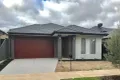Property photo of 4 Tora Crescent Fraser Rise VIC 3336