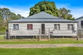 Property photo of 112 James Street Mount Morgan QLD 4714