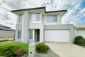 Property photo of 14 Shearman Road Deanside VIC 3336