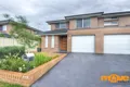 Property photo of 40 Normac Road Girraween NSW 2145