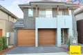 Property photo of 15 Honeymyrtle Road Kellyville NSW 2155