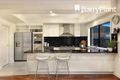 Property photo of 2 Bells Court Wantirna South VIC 3152
