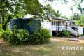 Property photo of 184 Woodrow Road Stanmore QLD 4514