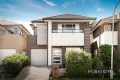 Property photo of 21 Thorpe Way Box Hill NSW 2765
