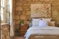 Property photo of 7 High Street Ross TAS 7209