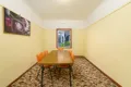 Property photo of 1 Russell Street Camperdown VIC 3260