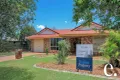 Property photo of 9 Curran Court Kepnock QLD 4670