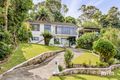 Property photo of 18 Cedar Grove Keiraville NSW 2500