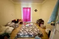 Property photo of 306 Morton Street Moree NSW 2400