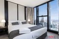Property photo of 5611/568-580 Collins Street Melbourne VIC 3000