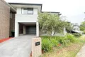 Property photo of 44 Abacus Parade Werrington NSW 2747