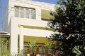 Property photo of 28 Fletcher Street Woollahra NSW 2025