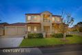 Property photo of 39 Charker Drive Harrington Park NSW 2567