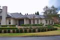 Property photo of 1 Crompton Place West Pennant Hills NSW 2125
