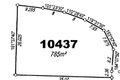 Property photo of 216 Farrar Boulevard Johnston NT 0832