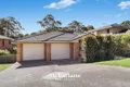 Property photo of 16 Robinia Close Elermore Vale NSW 2287