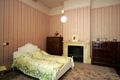 Property photo of 33 Mary Street Unley SA 5061