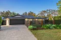 Property photo of 24 Kerrigan Court Mudgeeraba QLD 4213