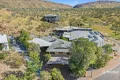 Property photo of 7 Range Crescent Desert Springs NT 0870