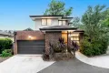 Property photo of 2 White Gum Place Research VIC 3095