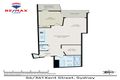 Property photo of 56/361-363 Kent Street Sydney NSW 2000