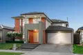 Property photo of 5 Tallawong Drive Doreen VIC 3754