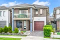 Property photo of 46 Geranium Street Marsden Park NSW 2765