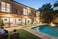 Property photo of 4A Beresford Road Rose Bay NSW 2029