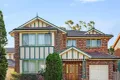 Property photo of 15 Norma Place Merrylands NSW 2160