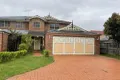 Property photo of 10 Teraweyna Close Woodcroft NSW 2767