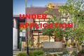 Property photo of 10 Lupin Hill Grove Nedlands WA 6009