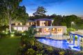 Property photo of 20 Pelican Place Mudgeeraba QLD 4213