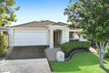 Property photo of 8 Harrow Place Arundel QLD 4214