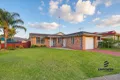Property photo of 18 Blackwood Avenue Minto NSW 2566