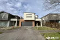 Property photo of 12 Grosvenor Square Craigieburn VIC 3064