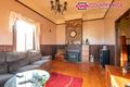 Property photo of 202 Meade Street Glen Innes NSW 2370