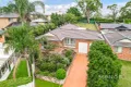 Property photo of 5 David Road Castle Hill NSW 2154
