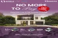 Property photo of 41 Orticelli Street Tallawong NSW 2762