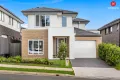 Property photo of 1 Crusader Street Austral NSW 2179