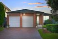 Property photo of 3 Alicia Street Glenwood NSW 2768