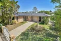 Property photo of 18 Beamont Place Forest Lake QLD 4078