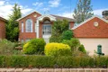 Property photo of 8 Sinclair Crescent Macleod VIC 3085