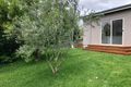 Property photo of 17 Washington Avenue Cromer NSW 2099