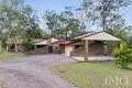 Property photo of 6 Koolkuna Court Pimpama QLD 4209