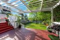 Property photo of 5 Hepburn Avenue Gladesville NSW 2111