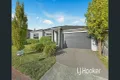 Property photo of 17 McClenaghan Place Pakenham VIC 3810