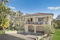 Property photo of 11 Invercauld Road Goonellabah NSW 2480