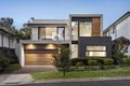Property photo of 4 Furlong Lane Doncaster VIC 3108